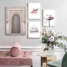 Charger l'image dans la galerie, Tableau MM1