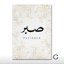 Charger l'image dans la galerie, Tableau MM2