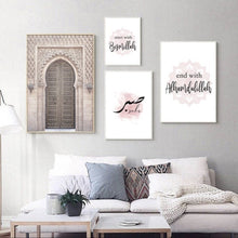 Charger l'image dans la galerie, Tableau MM1