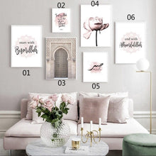 Charger l'image dans la galerie, Tableau MM1