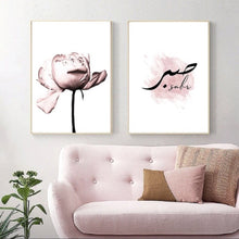 Charger l'image dans la galerie, Tableau MM1