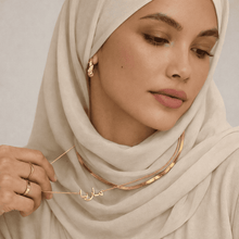 Charger l'image dans la galerie, Collier Prénom Arabe Personnalisé
